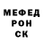 МДМА молли ShenMerrick