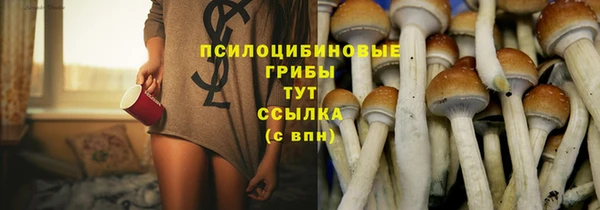 МДМА Покачи