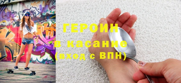 индика Богданович