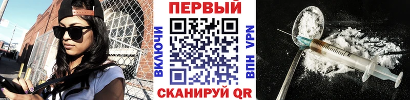 Метамфетамин Декстрометамфетамин 99.9%  Купить  Ленск 